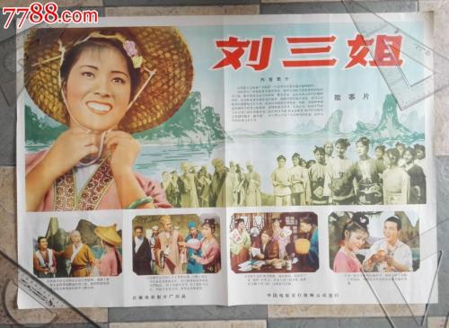 哪里有注册BigONE的台湾真实资料